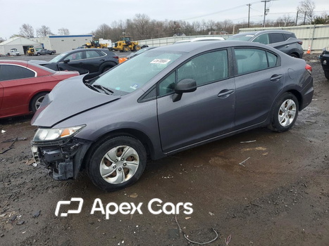 Honda Civic 2015 - Image 1 of 13