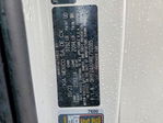 Kia Forte 2024