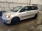 Honda Odyssey 2010