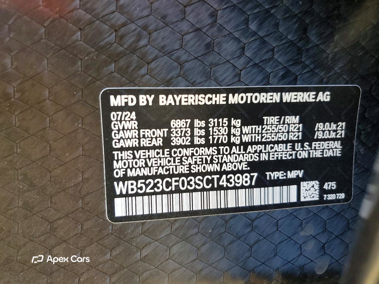 BMW iX 2025