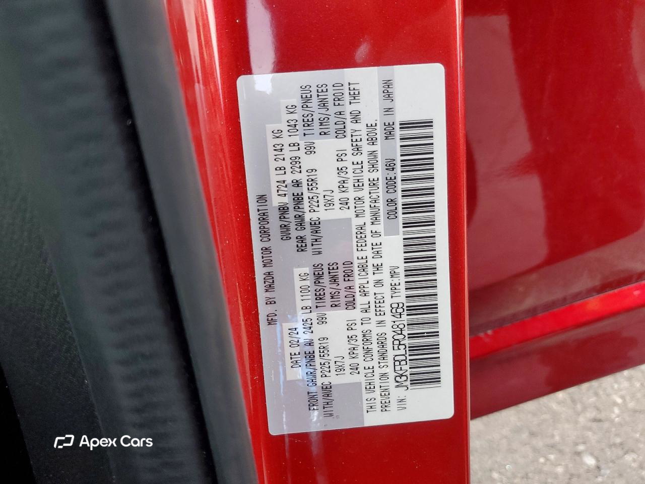 Mazda CX-5 2024