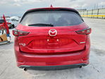 Mazda CX-5 2024