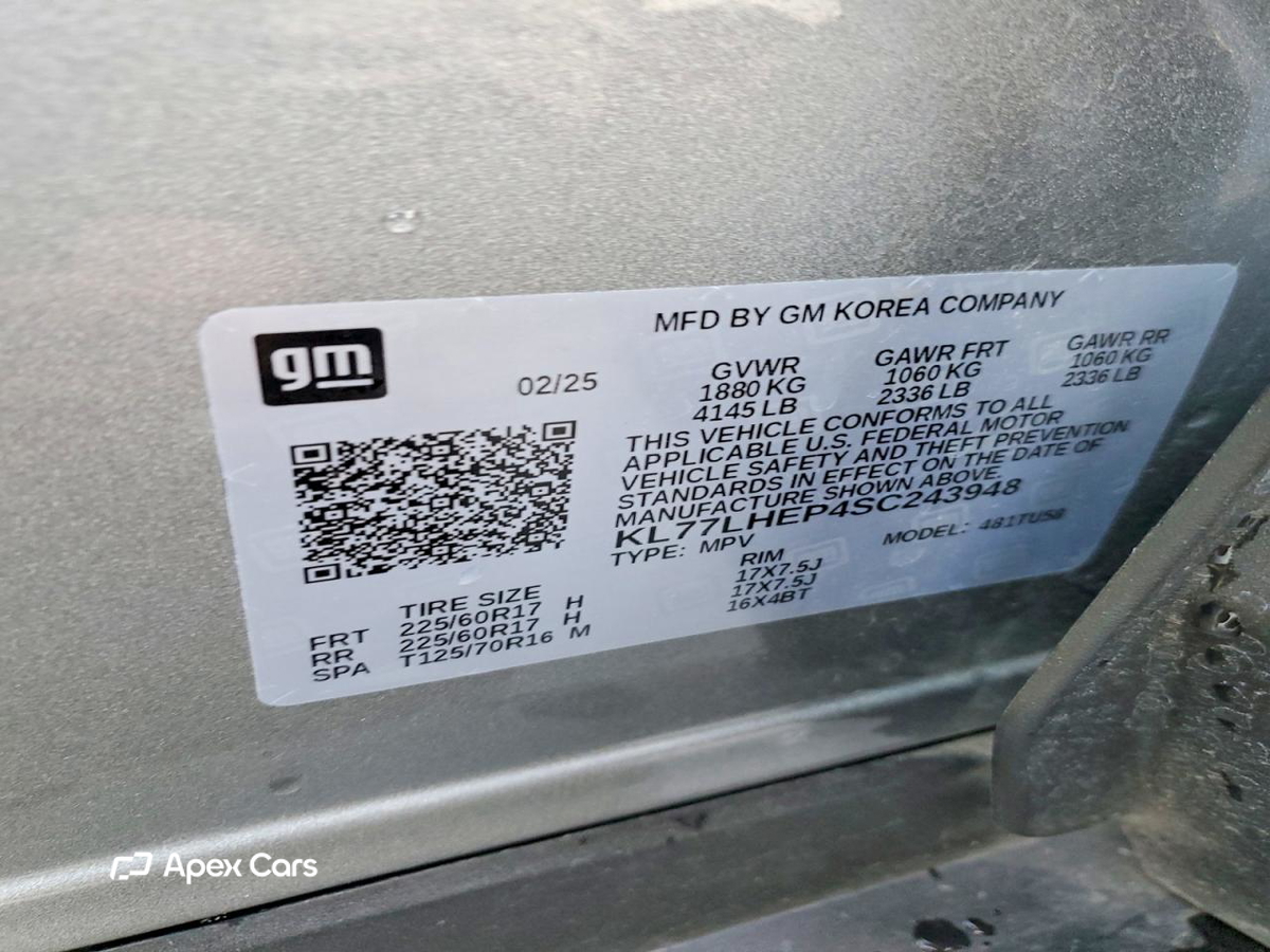 Chevrolet Trax 2025