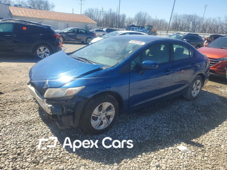Honda Civic 2014 - Image 1 of 14