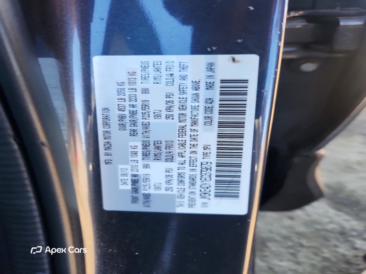 Mazda CX-5 2014