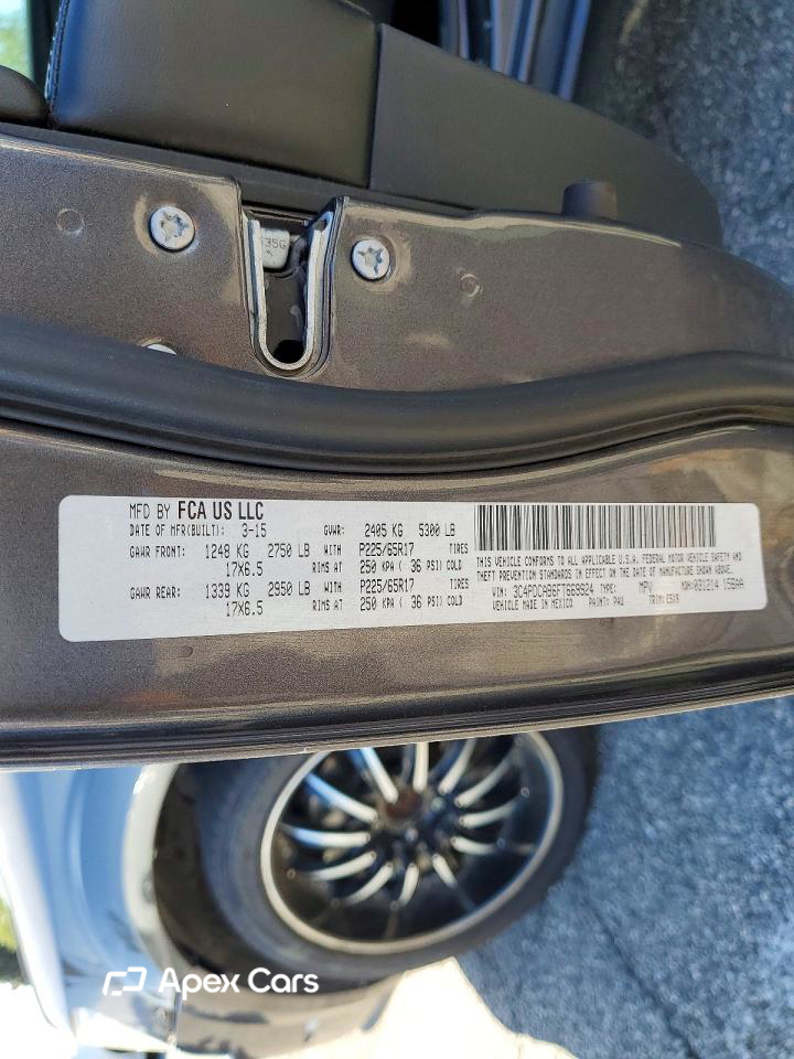 Dodge Journey 2015