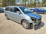 Honda Odyssey 2007