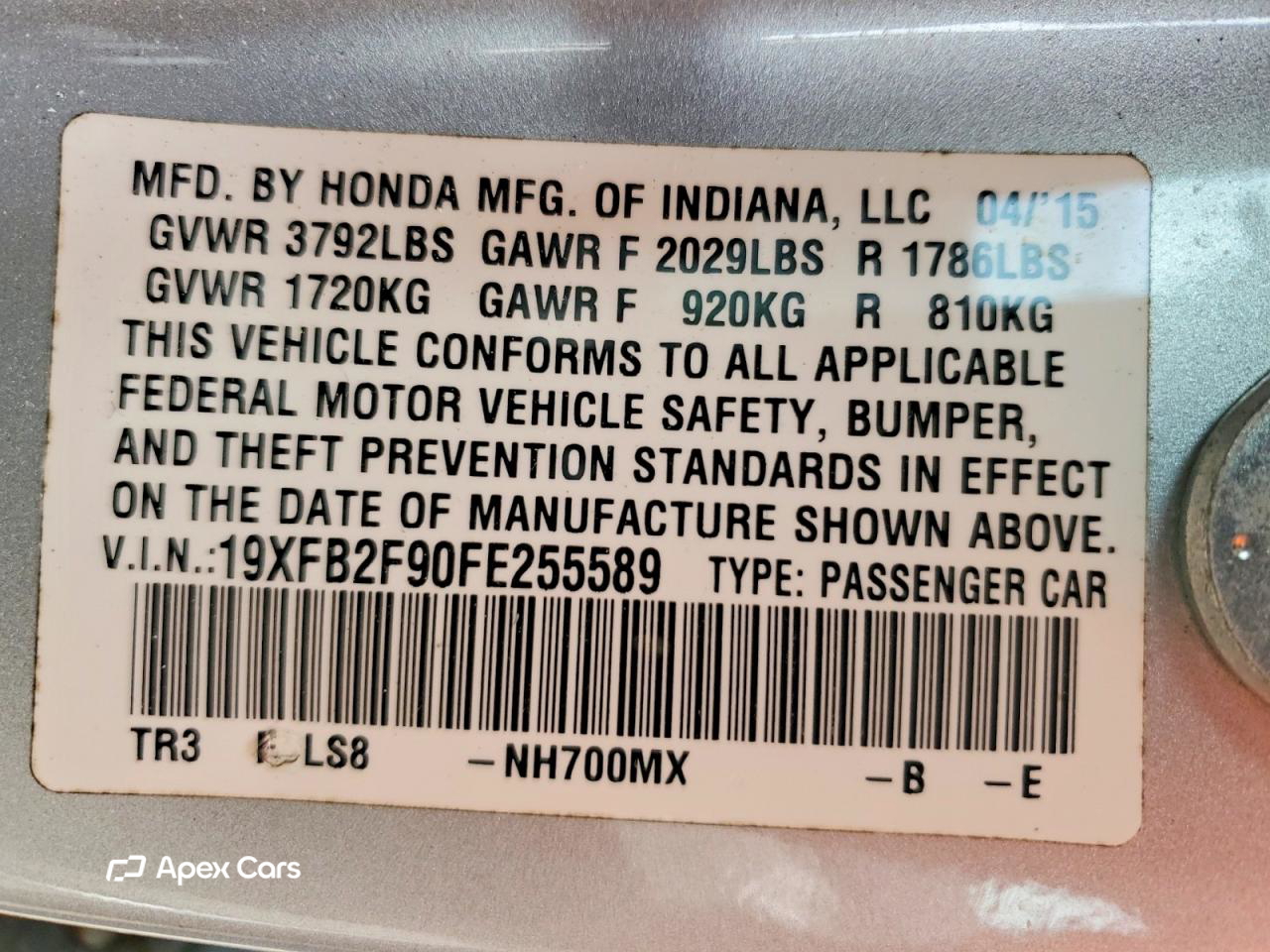 Honda Civic 2015