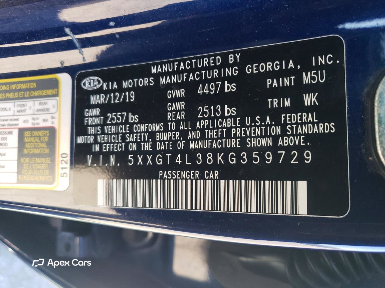 Kia Optima 2019