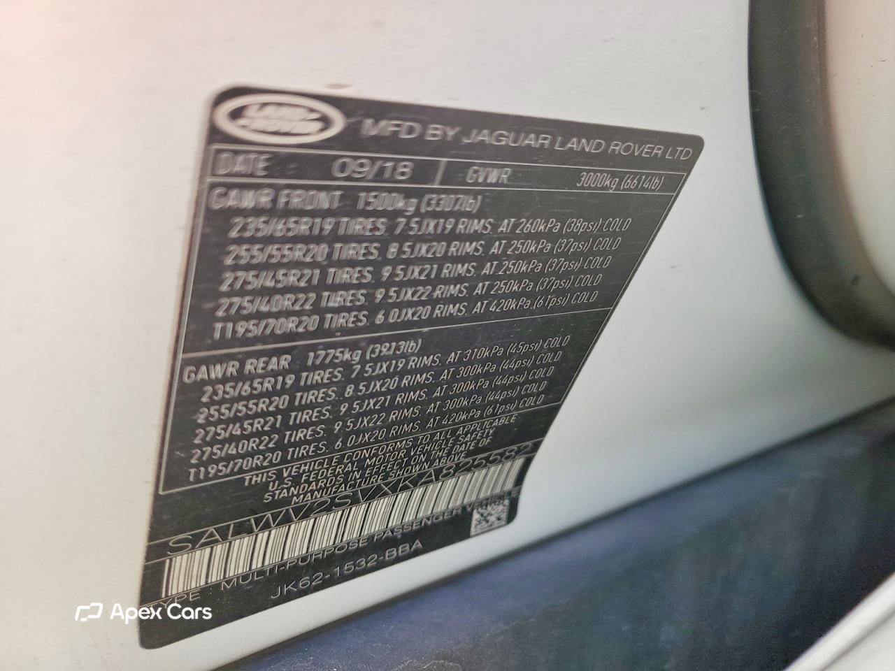 Land Rover Range Rover 2019