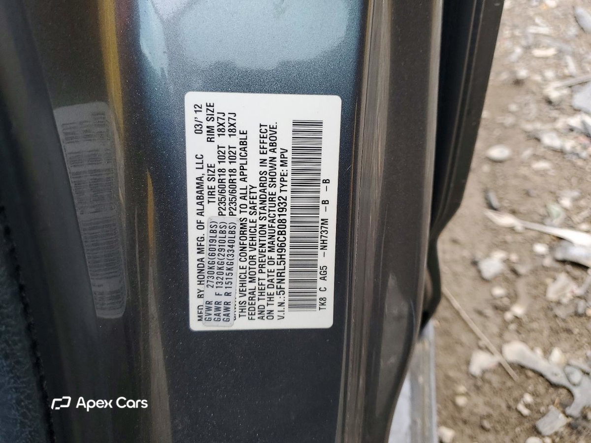 Honda Odyssey 2012