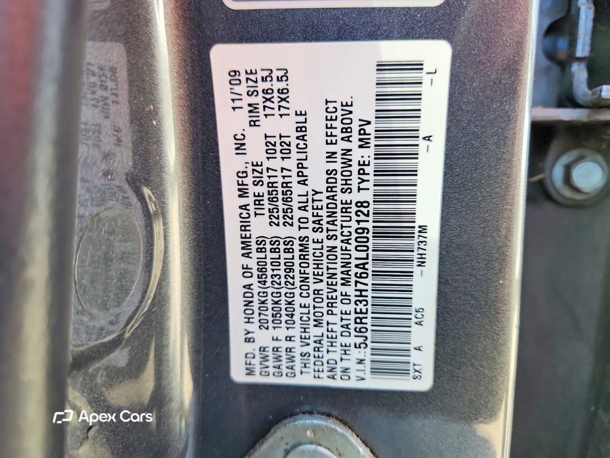 Honda CR-V 2010