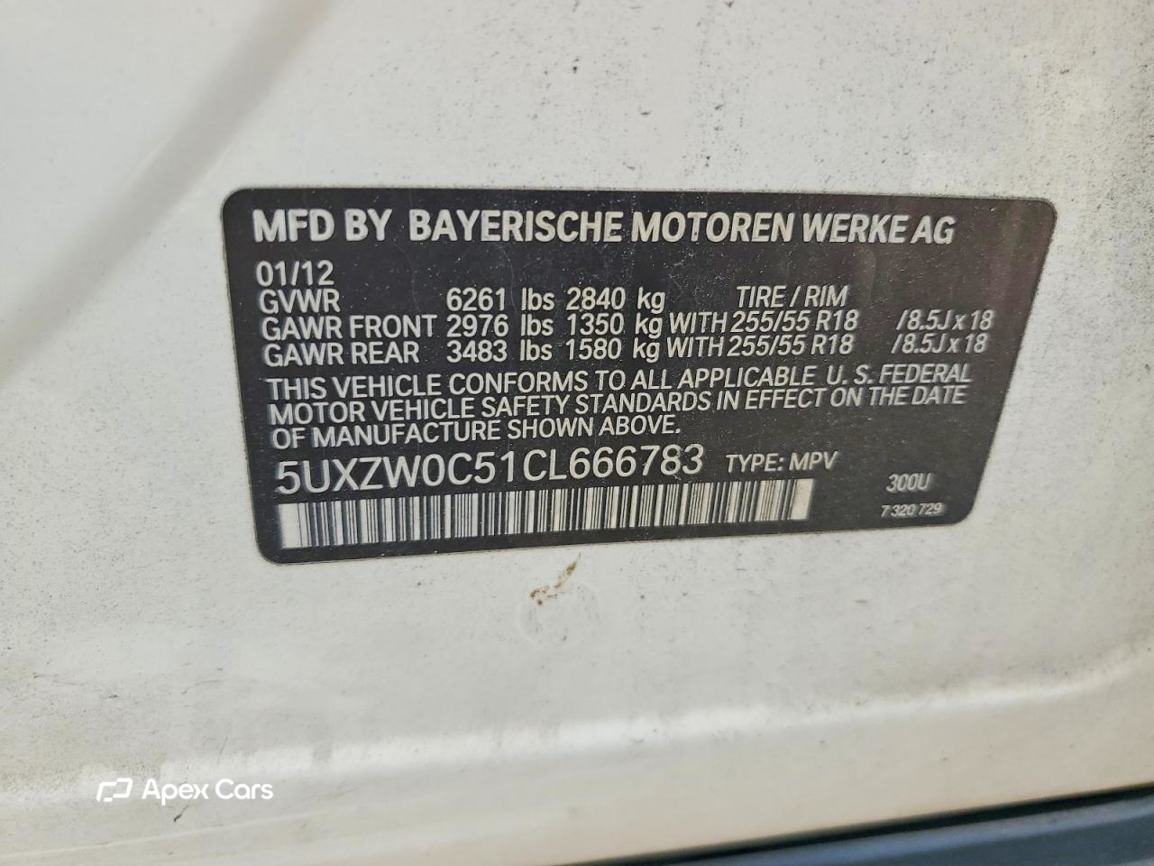 BMW X5 2012
