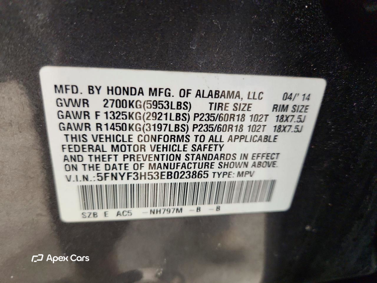 Honda Pilot 2014