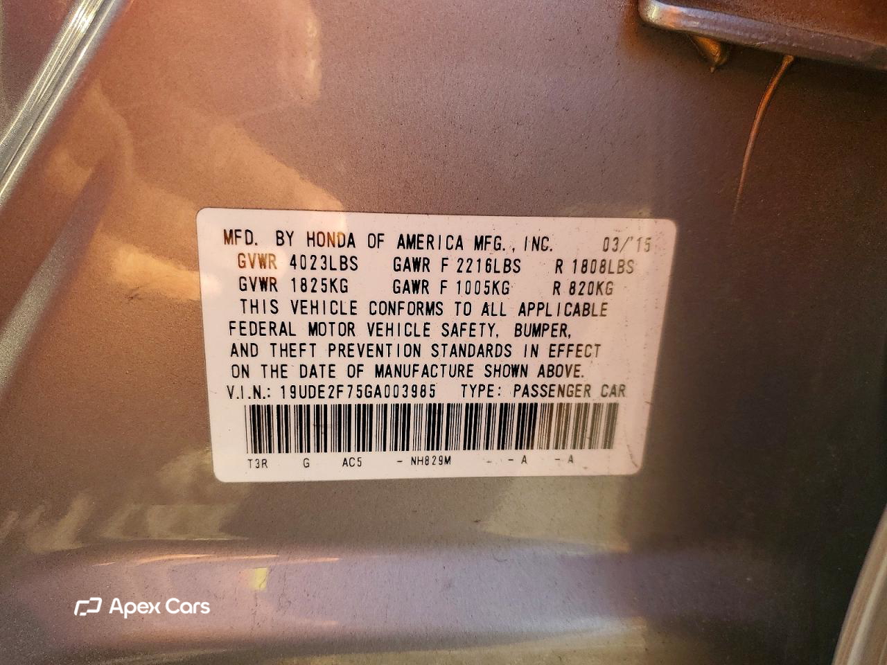 Acura ILX 2016