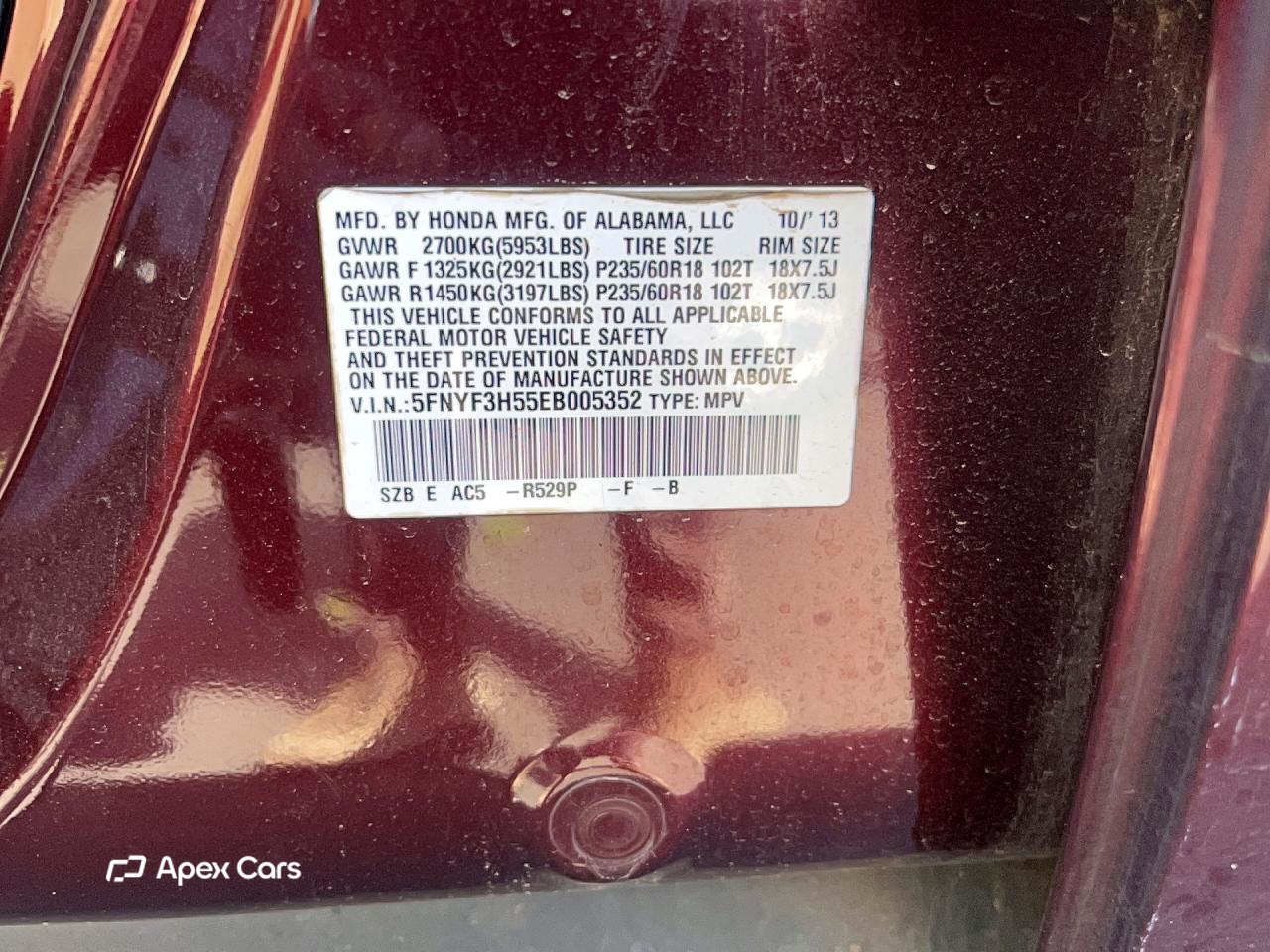 Honda Pilot 2014