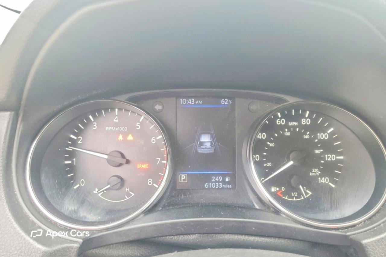 Nissan Rogue 2020