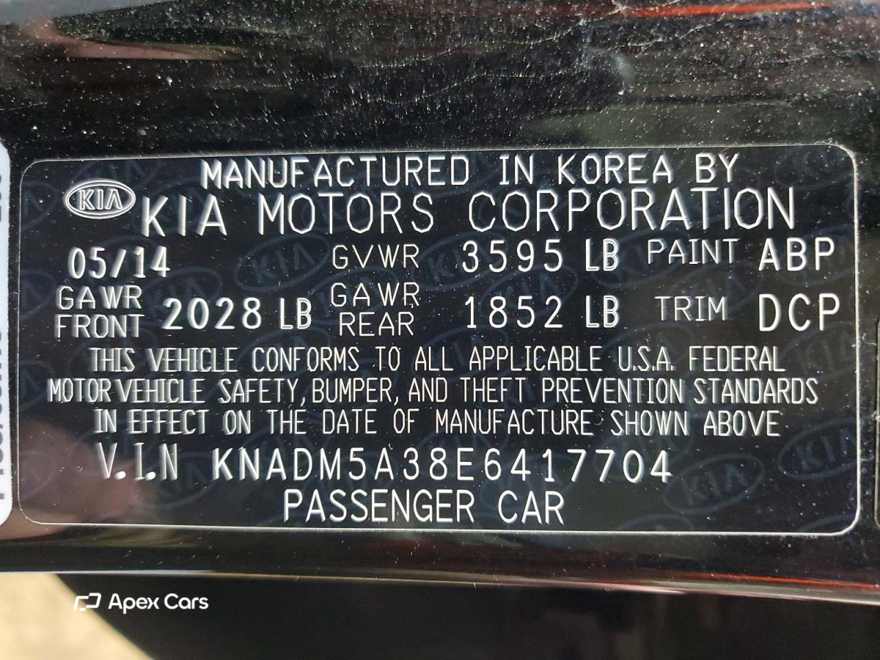 Kia Rio 2014