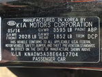 Kia Rio 2014