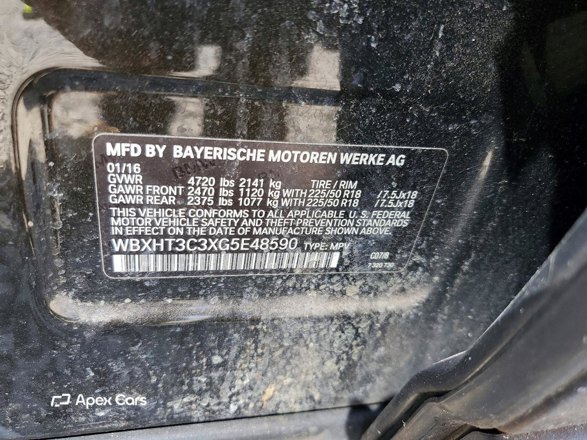 BMW X1 2016