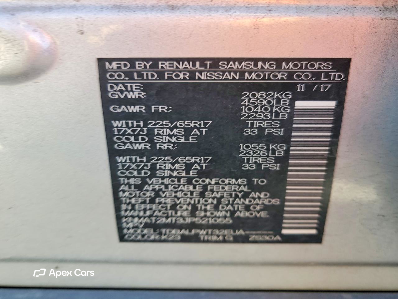 Nissan Rogue 2018