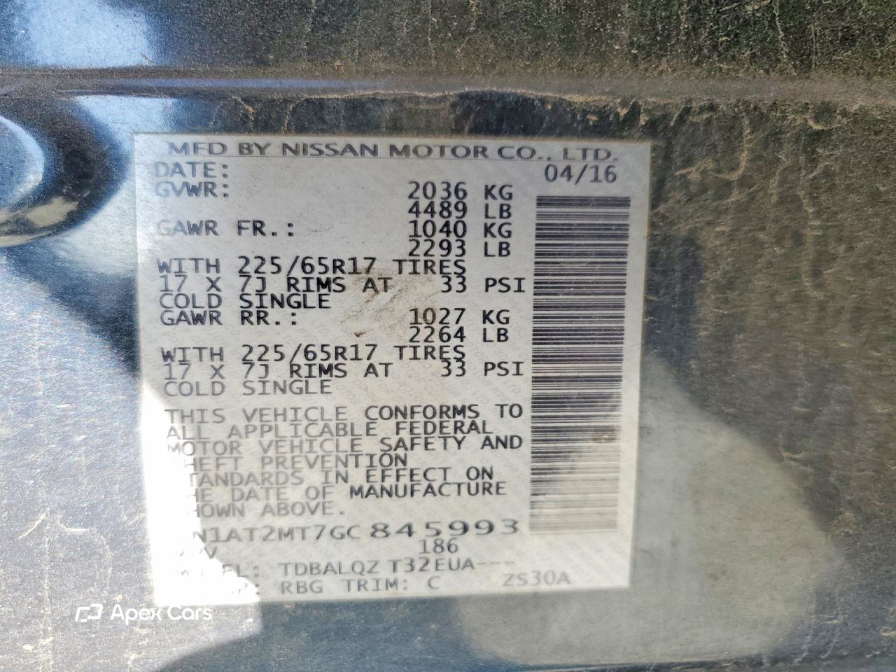 Nissan Rogue 2016