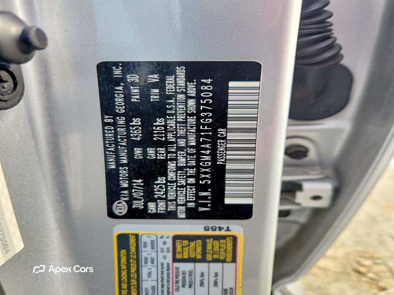 Kia Optima 2015