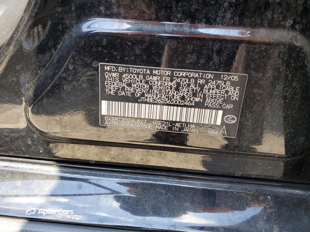 Lexus IS 2006