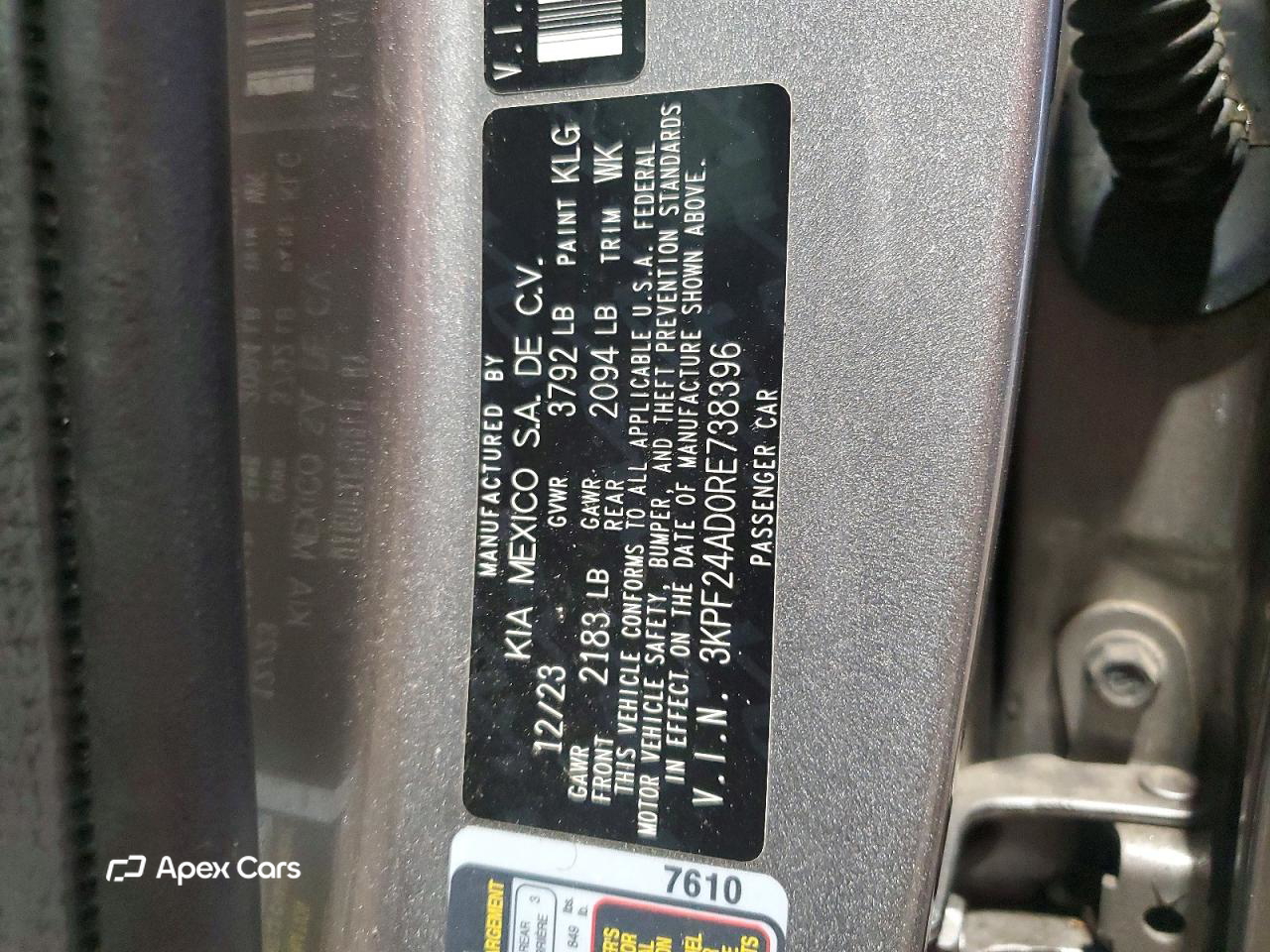 Kia Forte 2024