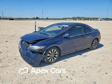 Honda Civic 2009 - Image 1 of 12