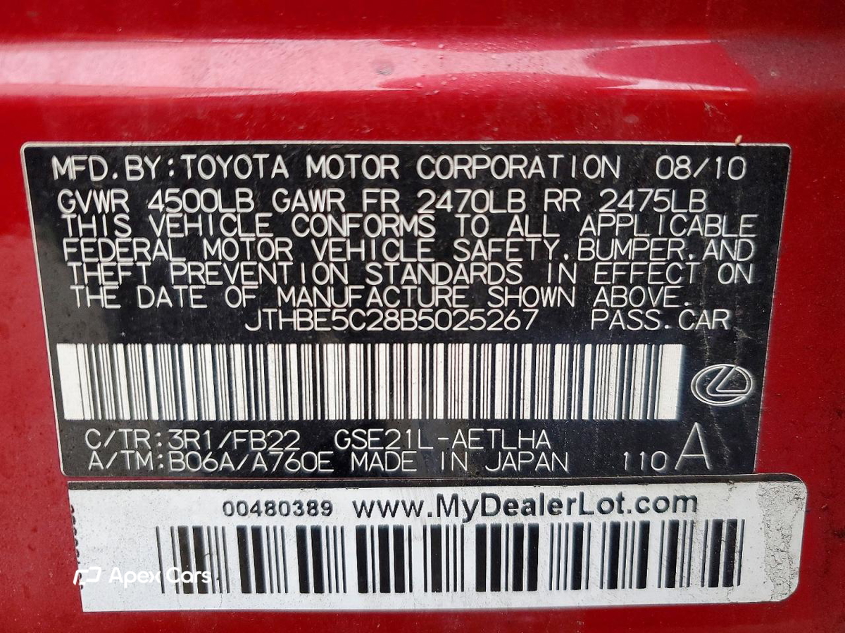 Lexus IS 2011