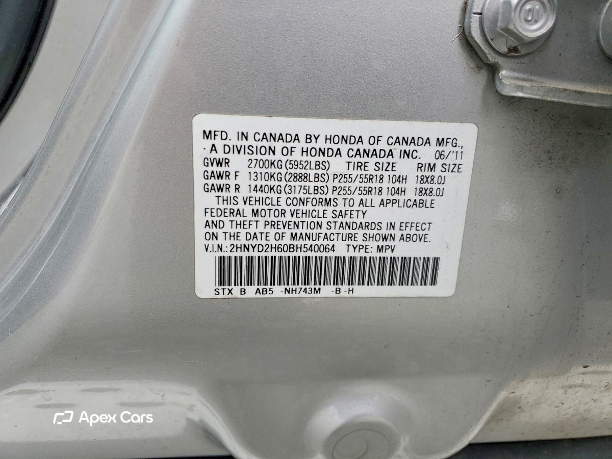 Acura MDX 2011