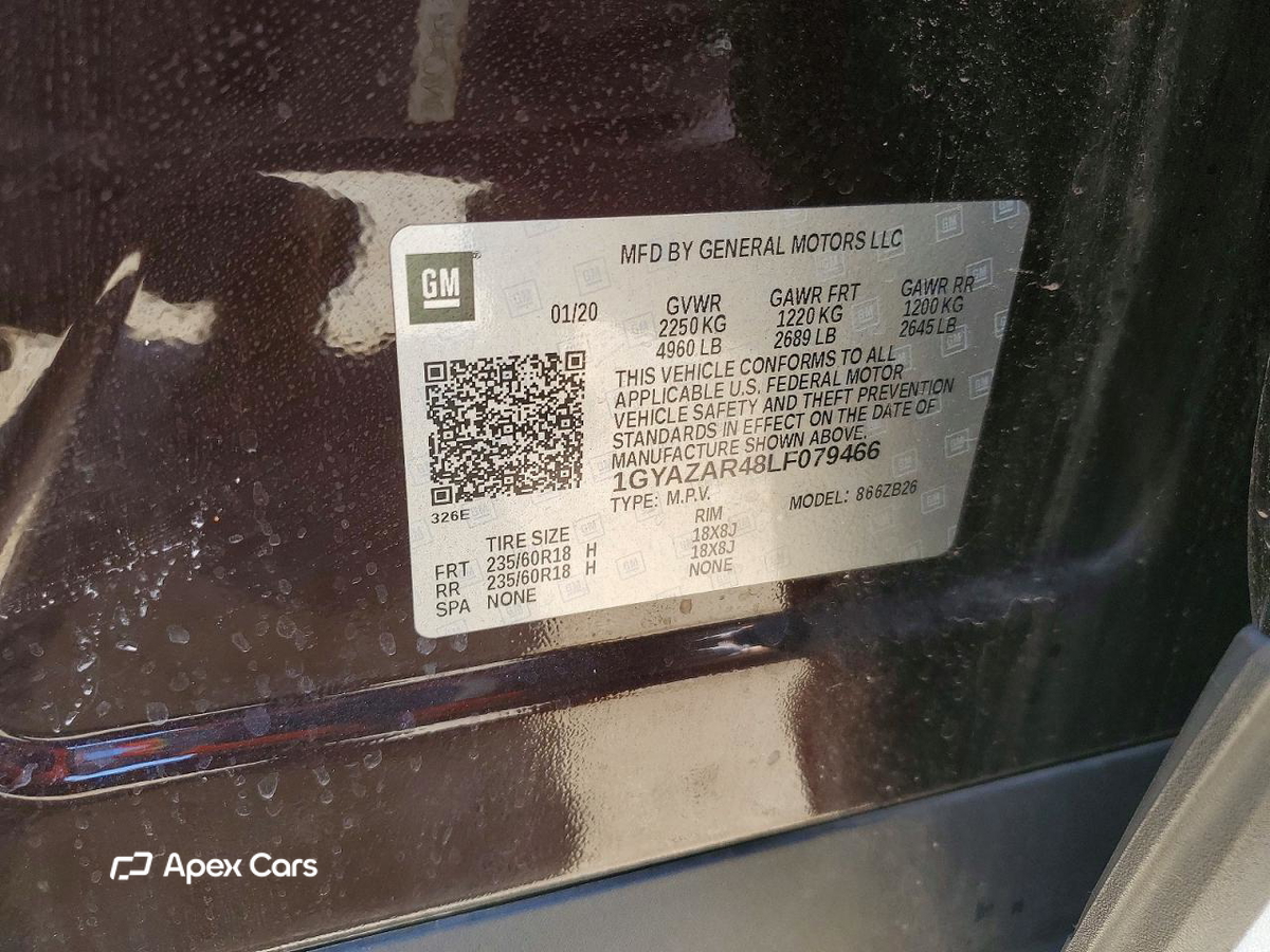 Cadillac XT4 2020