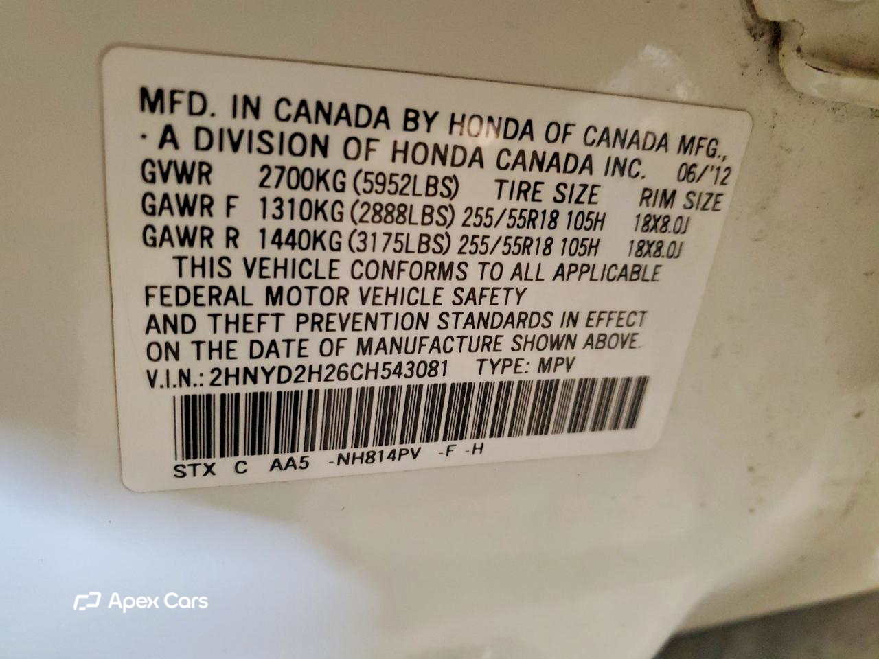 Acura MDX 2012
