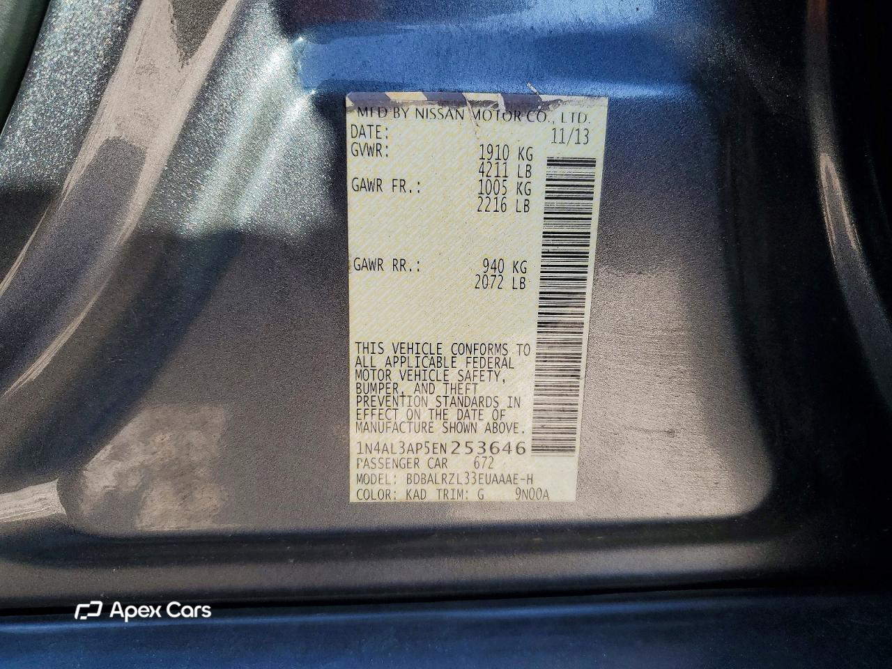 Nissan Altima 2014