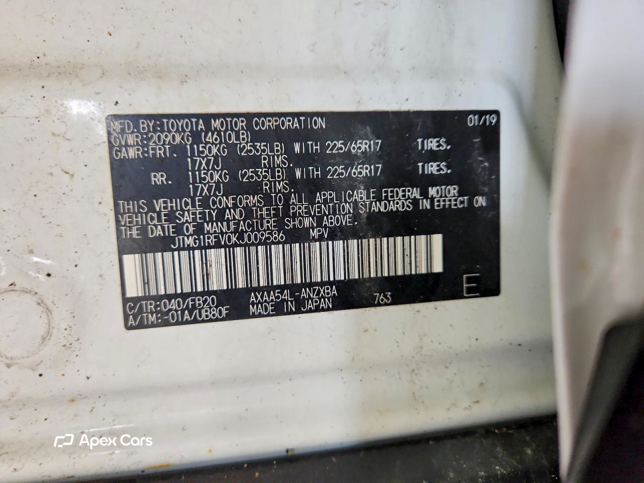 Toyota RAV 4 2019