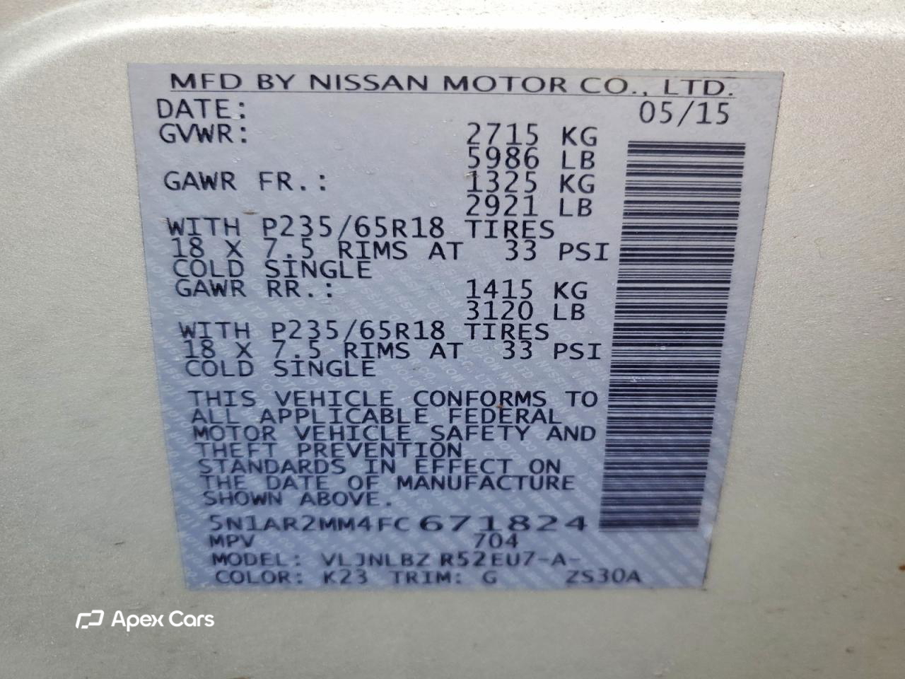 Nissan Pathfinder 2015
