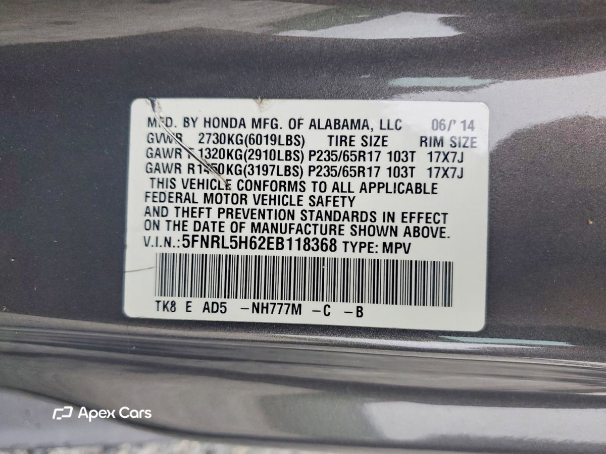 Honda Odyssey 2014