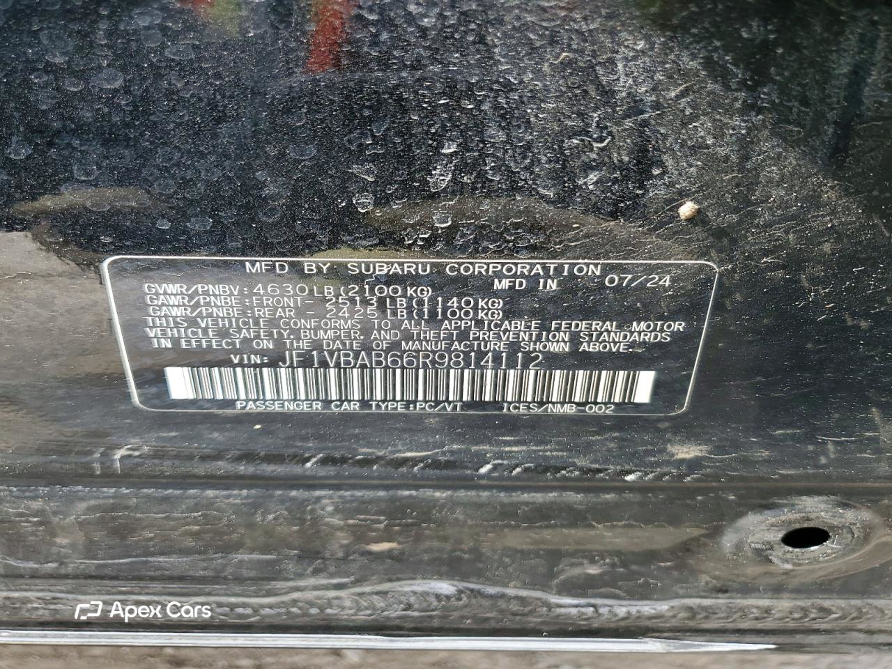 Subaru WRX 2024