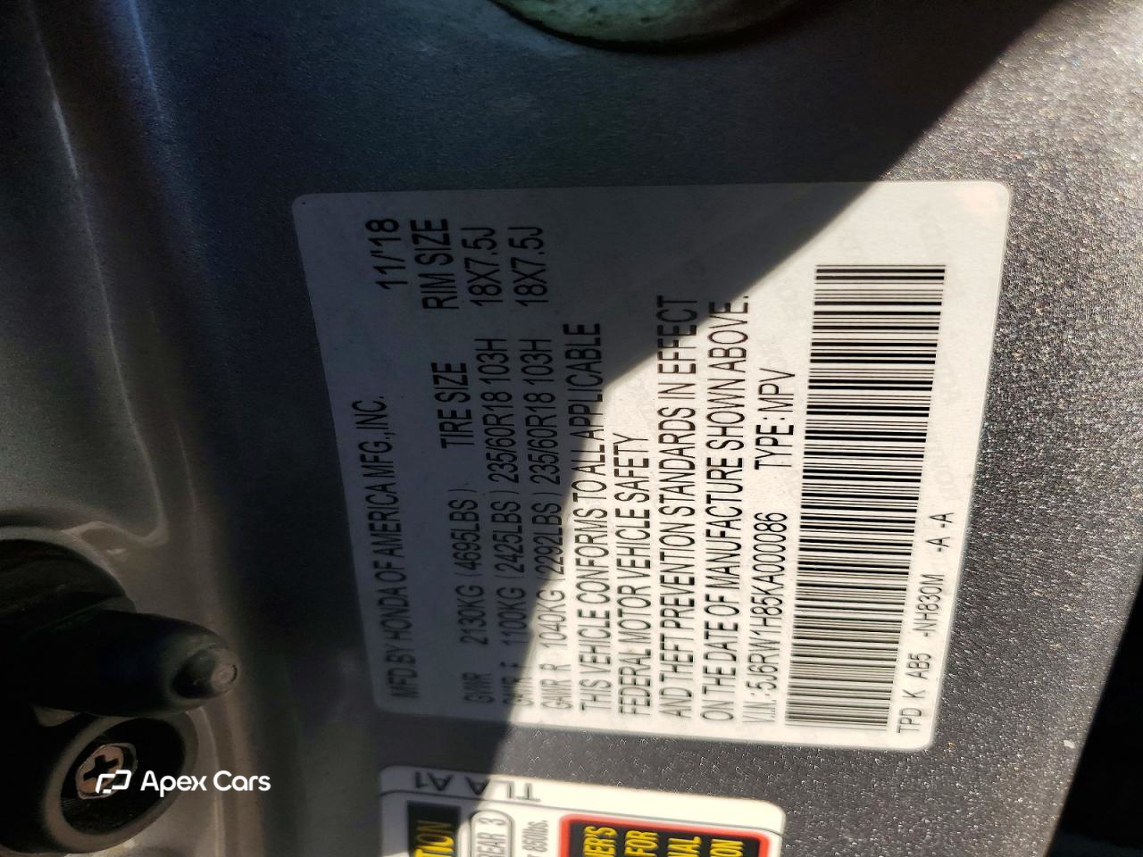 Honda CR-V 2019
