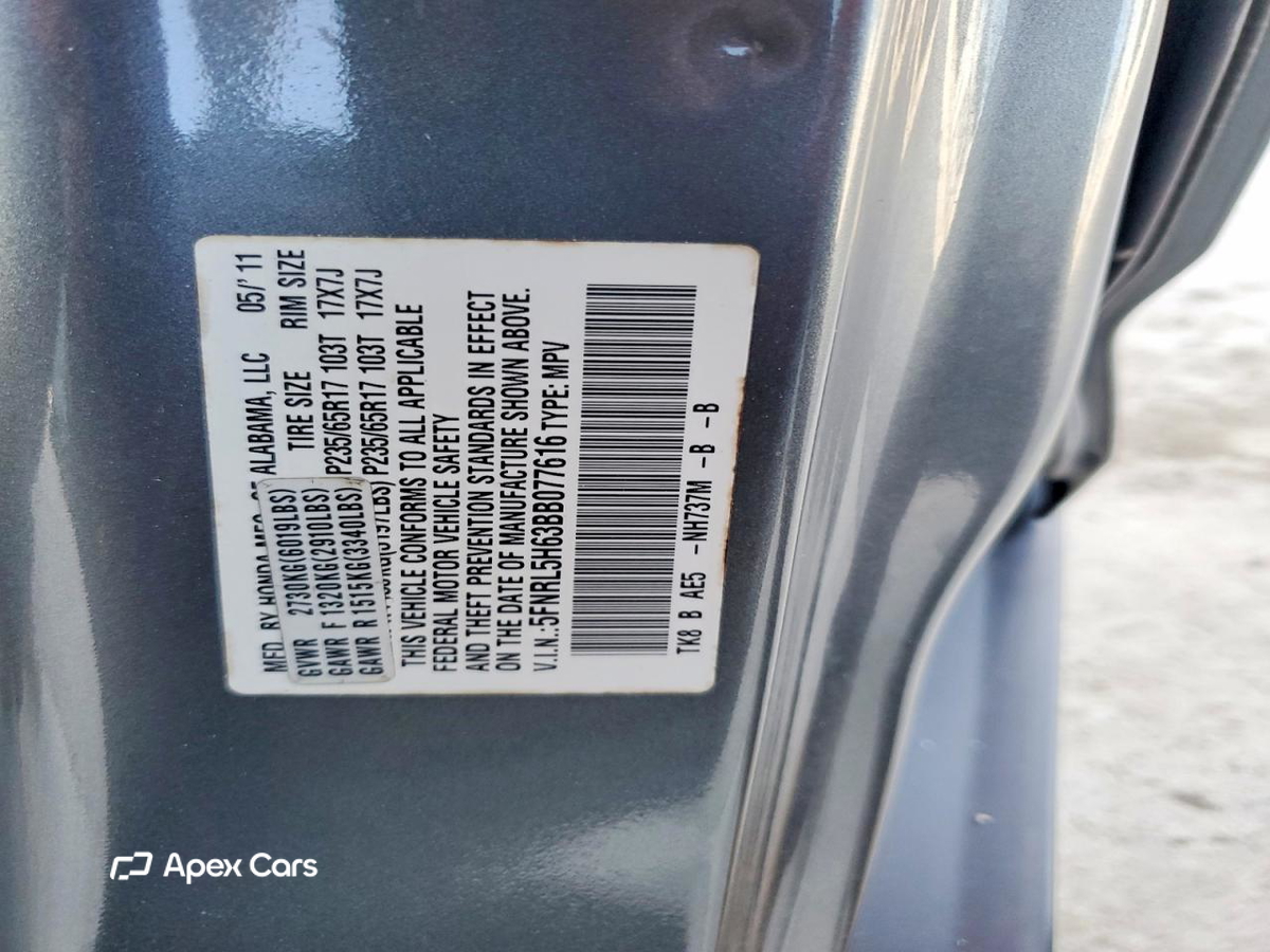Honda Odyssey 2011