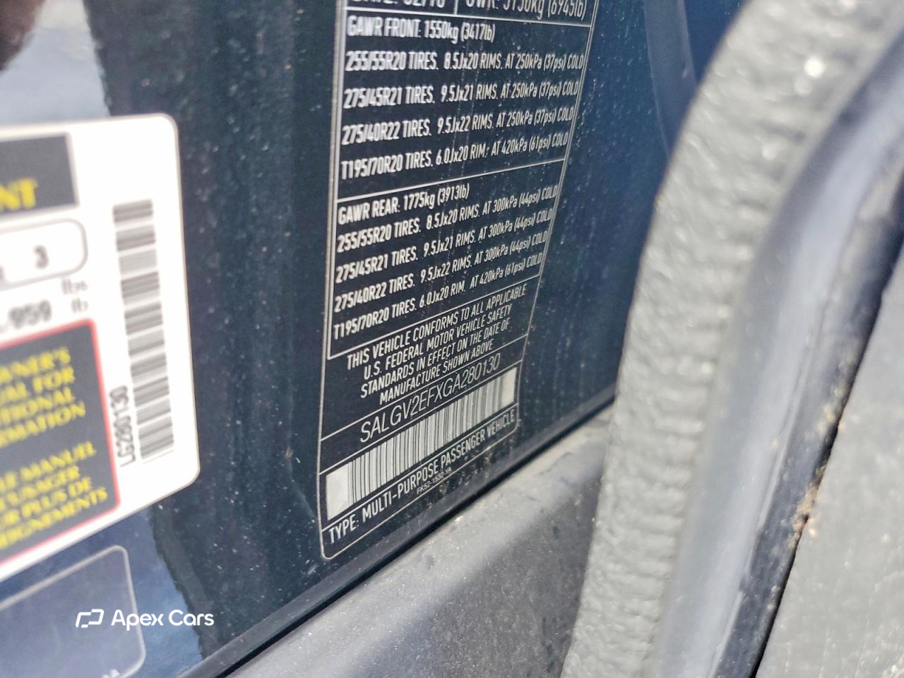 Land Rover Range Rover 2016