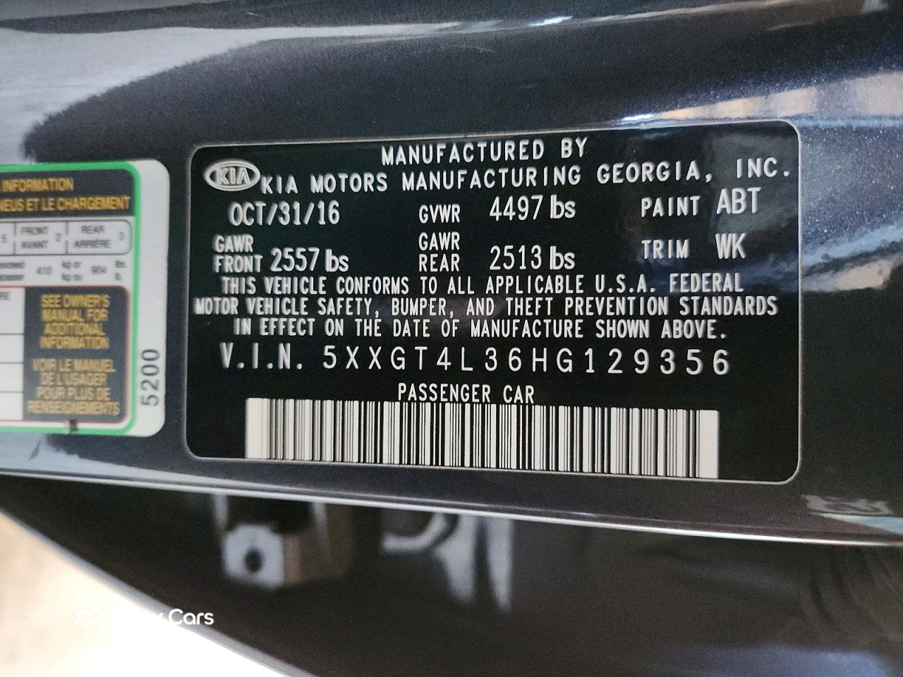 Kia Optima 2017