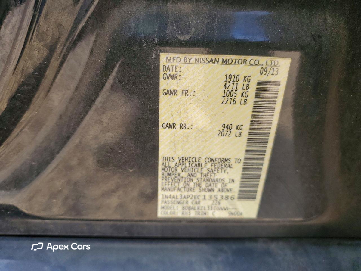Nissan Altima 2014