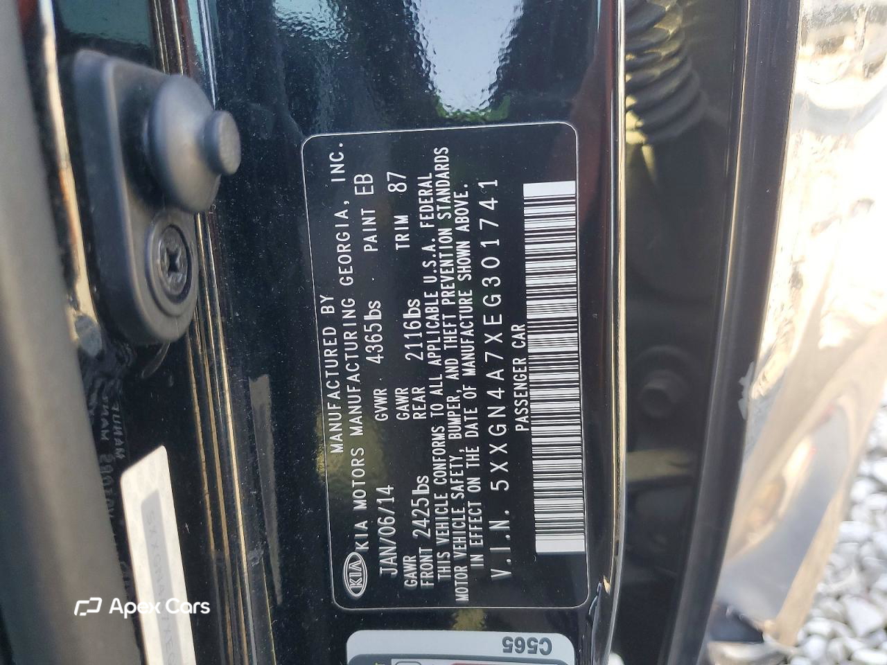Kia Optima 2014
