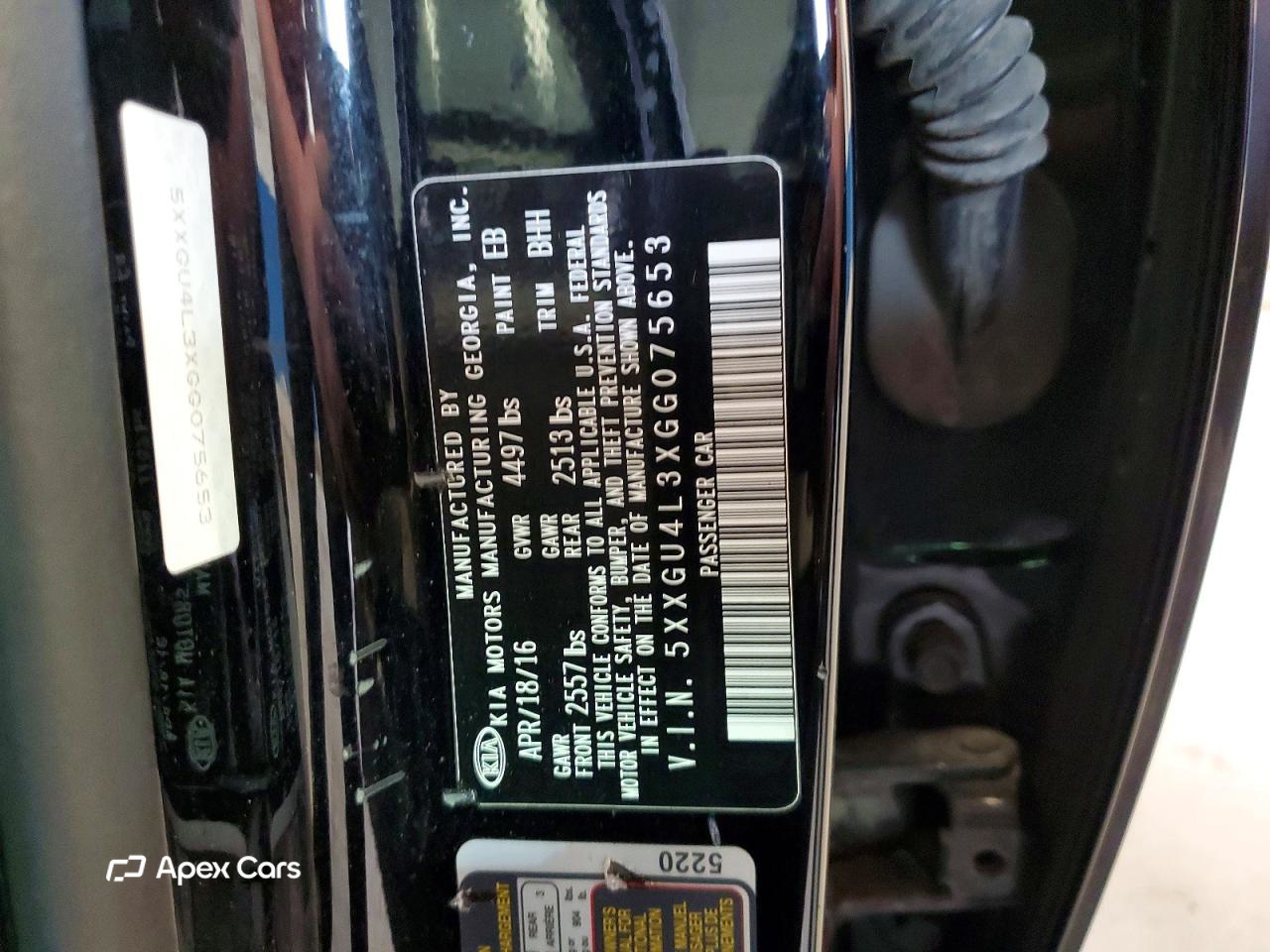 Kia Optima 2016