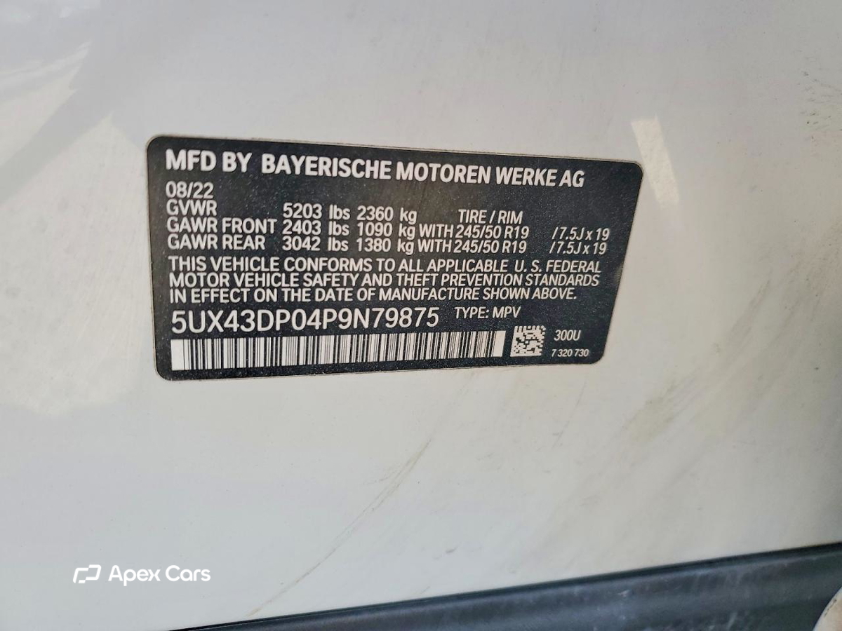 BMW X3 2023