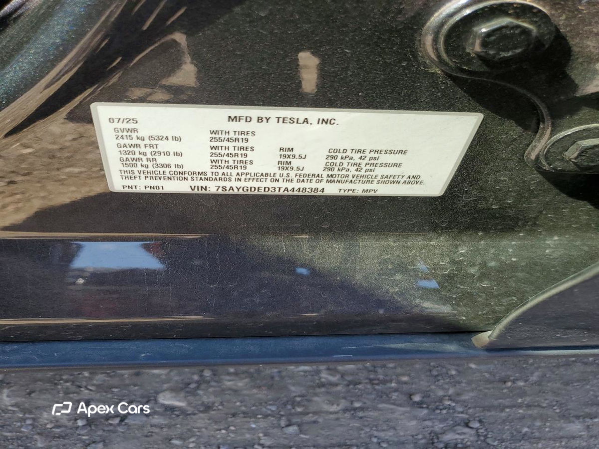 Tesla Model Y 2026