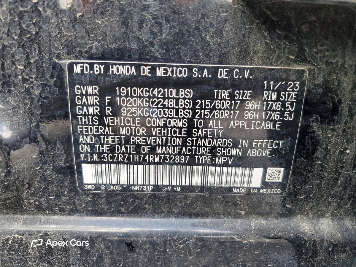 Honda HR-V 2024