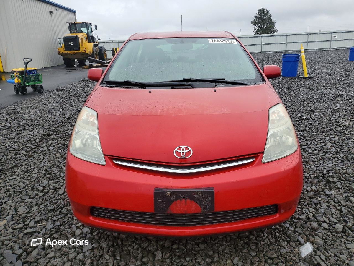 Toyota Prius 2008